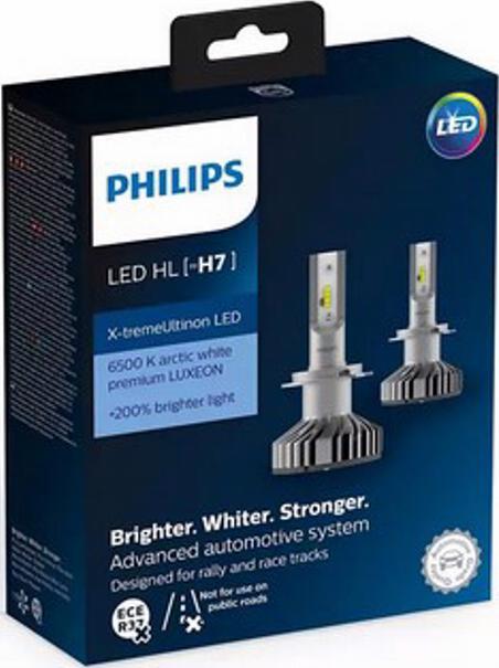 PHILIPS 12985BWX2 - Лампа накаливания avtokuzovplus.com.ua