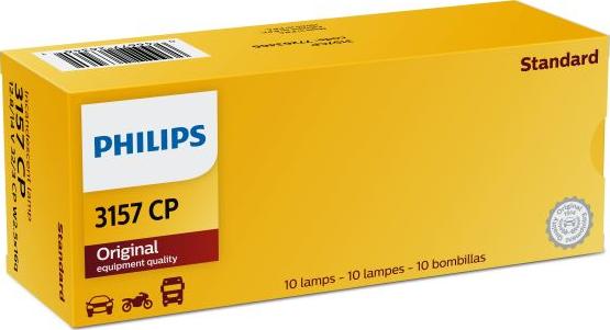 PHILIPS 3157CP - Лампа накаливания, фонарь указателя поворота avtokuzovplus.com.ua