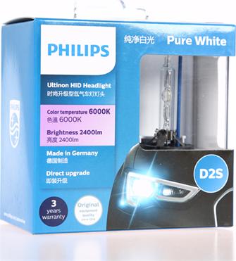 PHILIPS 85122WXX2 - Лампа розжарювання, основна фара autocars.com.ua