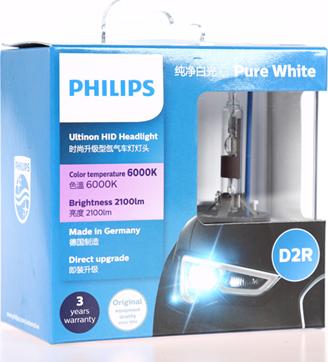 PHILIPS 85126WXX2 - Лампа розжарювання, основна фара autocars.com.ua