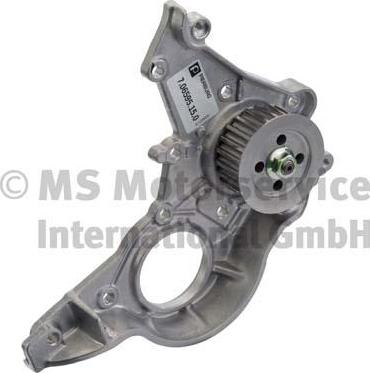 Pierburg 7.06595.15.0 - Масляний насос autocars.com.ua