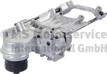 Pierburg 7.07919.26.0 - Масляний насос autocars.com.ua