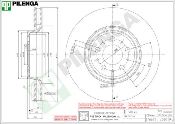 Pilenga V580 - Гальмівний диск autocars.com.ua