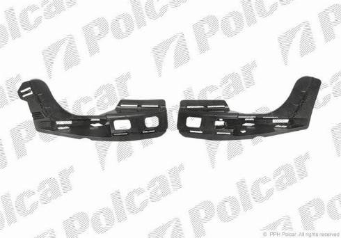 Polcar 5712079X - Кронштейн, буфер autocars.com.ua