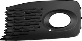 Poliplast 100.18853 - Решітка вентилятора, буфер autocars.com.ua