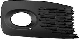 Poliplast 100.18854 - Решітка вентилятора, буфер autocars.com.ua