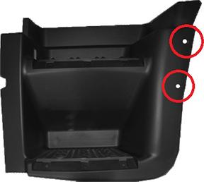 Poliplast 200.12282 - Підніжка, накладка порога autocars.com.ua