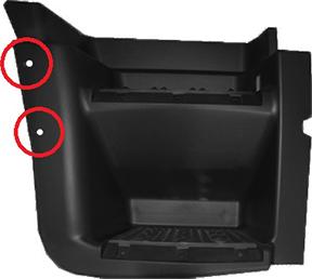 Poliplast 200.12283 - Підніжка, накладка порога autocars.com.ua