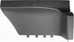 Poliplast 200.15202 D - Тримач, бризговик autocars.com.ua