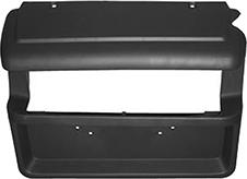 Poliplast 200.15447D - Обшивка, колісна ніша autocars.com.ua