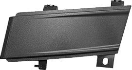 Poliplast 200.15875 - Облицювання, бампер autocars.com.ua