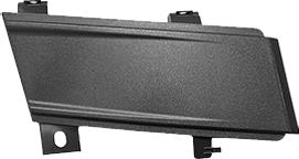 Poliplast 200.15876 - Облицювання, бампер autocars.com.ua