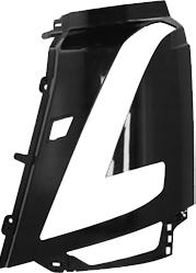 Poliplast 200.16936D - Облицювання, основна фара autocars.com.ua