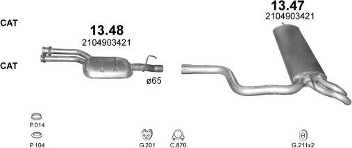 Polmo POLMO00019 - Система випуску ОГ autocars.com.ua