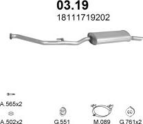 Polmo POLMO00084 - Система випуску ОГ autocars.com.ua