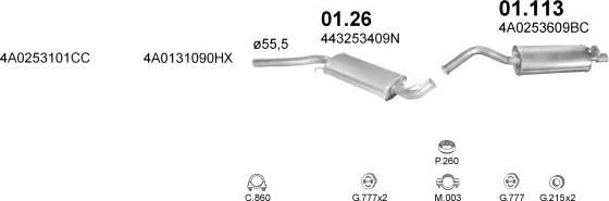 Polmo POLMO00571 - Система випуску ОГ autocars.com.ua