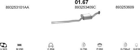 Polmo POLMO00734 - Система випуску ОГ autocars.com.ua