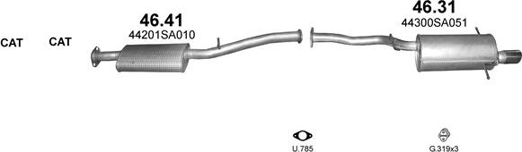 Polmo POLMO40033 - Система випуску ОГ autocars.com.ua
