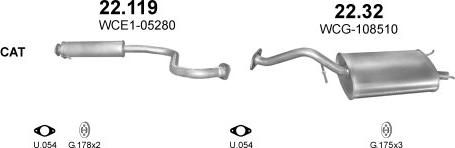 Polmo POLMO99041 - Система випуску ОГ autocars.com.ua