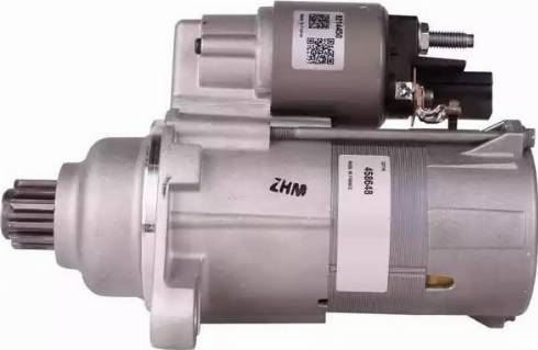 PowerMax 8214450 - Стартер autocars.com.ua