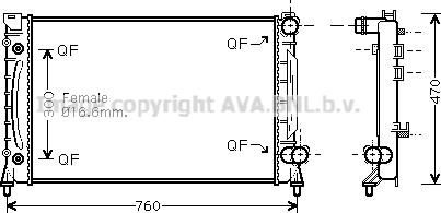 Prasco AIA2158 - Радиатор, охлаждение двигателя avtokuzovplus.com.ua