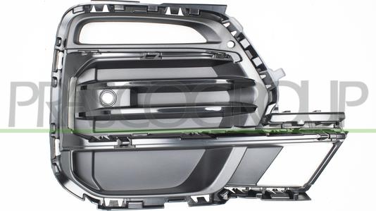 Prasco BM8292123 - Решітка вентилятора, буфер autocars.com.ua