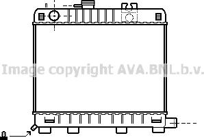 Prasco BW2041 - Радіатор, охолодження двигуна autocars.com.ua