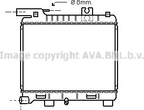 Prasco BW2053 - Радіатор, охолодження двигуна autocars.com.ua