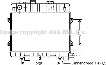 Prasco BW2071 - Радіатор, охолодження двигуна autocars.com.ua