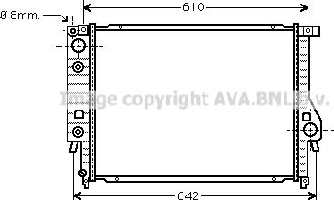 Prasco BW2097 - Радиатор, охлаждение двигателя avtokuzovplus.com.ua