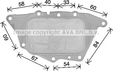 Prasco BW3594 - Масляний радіатор, рухове масло autocars.com.ua