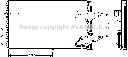 Prasco BW5200 - Конденсатор, кондиціонер autocars.com.ua