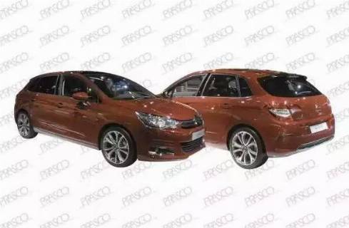 Prasco CI4274904MA - Основна фара autocars.com.ua