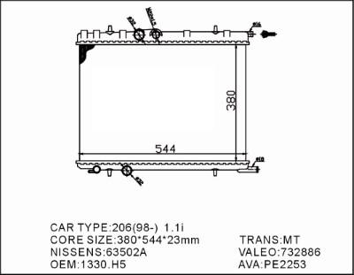 Prasco CI715R006 - Радіатор, охолодження двигуна autocars.com.ua