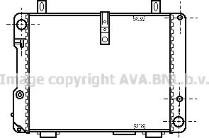 Prasco CN2004 - Радіатор, охолодження двигуна autocars.com.ua