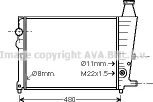 Prasco CN2013 - Радіатор, охолодження двигуна autocars.com.ua