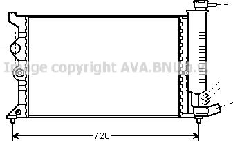 Prasco CN2067 - Радиатор, охлаждение двигателя avtokuzovplus.com.ua