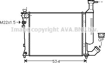 Prasco CN2167 - Радиатор, охлаждение двигателя avtokuzovplus.com.ua