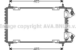 Prasco CN5091 - Конденсатор, кондиціонер autocars.com.ua