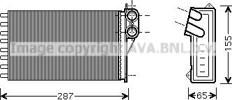 Prasco CN6232 - Теплообмінник, опалення салону autocars.com.ua