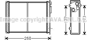 Prasco CN6260 - Теплообменник, отопление салона avtokuzovplus.com.ua