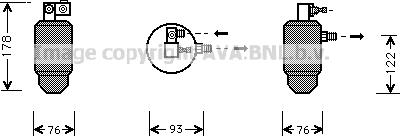 Prasco CND164 - Осушитель, кондиционер autodnr.net