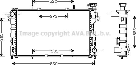 Prasco CR2077 - Радіатор, охолодження двигуна autocars.com.ua