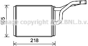 Prasco CRA6137 - Теплообменник, отопление салона avtokuzovplus.com.ua