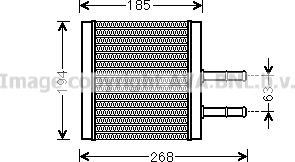 Prasco CTA6042 - Теплообменник, отопление салона autodnr.net