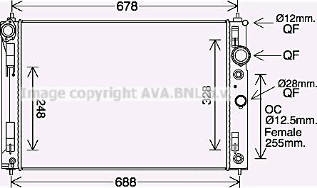 Prasco DN2450 - Радіатор, охолодження двигуна autocars.com.ua