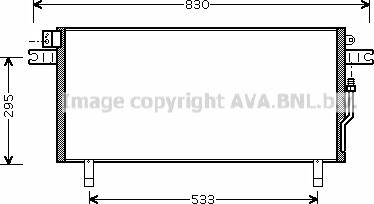 Prasco DN5268 - Конденсатор, кондиціонер autocars.com.ua