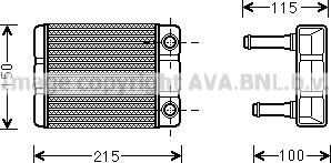 Prasco DN6368 - Теплообмінник, опалення салону autocars.com.ua