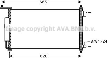 Prasco DNA5332D - Конденсатор кондиционера avtokuzovplus.com.ua