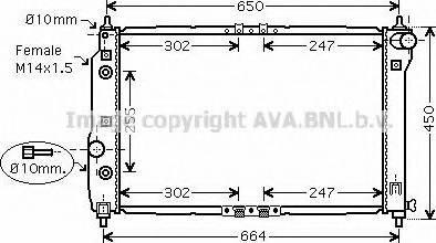 Prasco DW2068 - Радіатор, охолодження двигуна autocars.com.ua